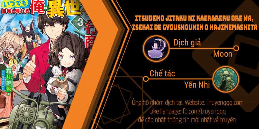 Itsudemo Jitaku Ni Kaerareru Ore Wa, Isekai De Gyoushounin O Hajimemashita - Chương 43 - ảnh 19
