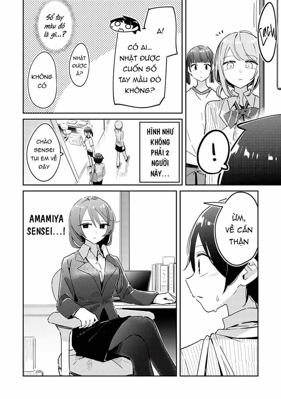 Itsumo Shio Taiou Na Osananajimi Da Kedo, Ore Ni Kataomoi Shiteiru No Ga Bare Bare De Kawaii - Chương 14 - ảnh 16
