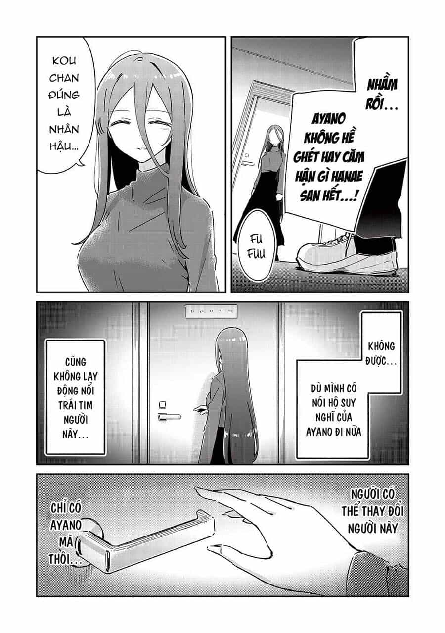 Itsumo Shio Taiou Na Osananajimi Da Kedo, Ore Ni Kataomoi Shiteiru No Ga Bare Bare De Kawaii - Chương 16 - ảnh 25