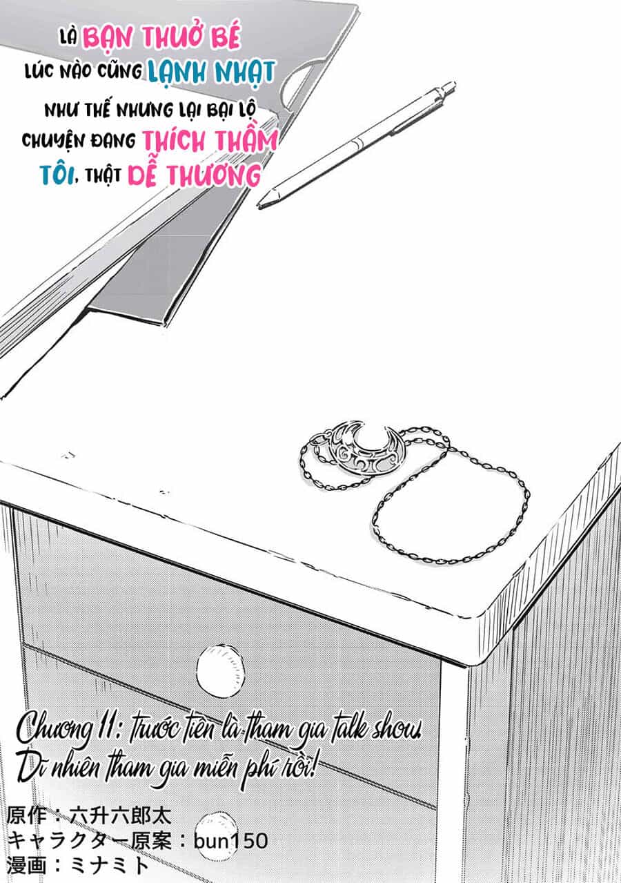Itsumo Shiotaiou Na Osananajimi Dakedo, Ore Ni Kataomoi Shite Iru No Ga Barebare De Kawaii - Chương 11.1 - ảnh 6