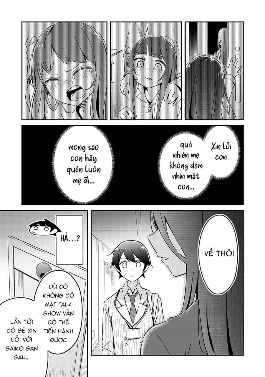 Itsumo Shiotaiou Na Osananajimi Dakedo, Ore Ni Kataomoi Shite Iru No Ga Barebare De Kawaii - Chương 16 - ảnh 18