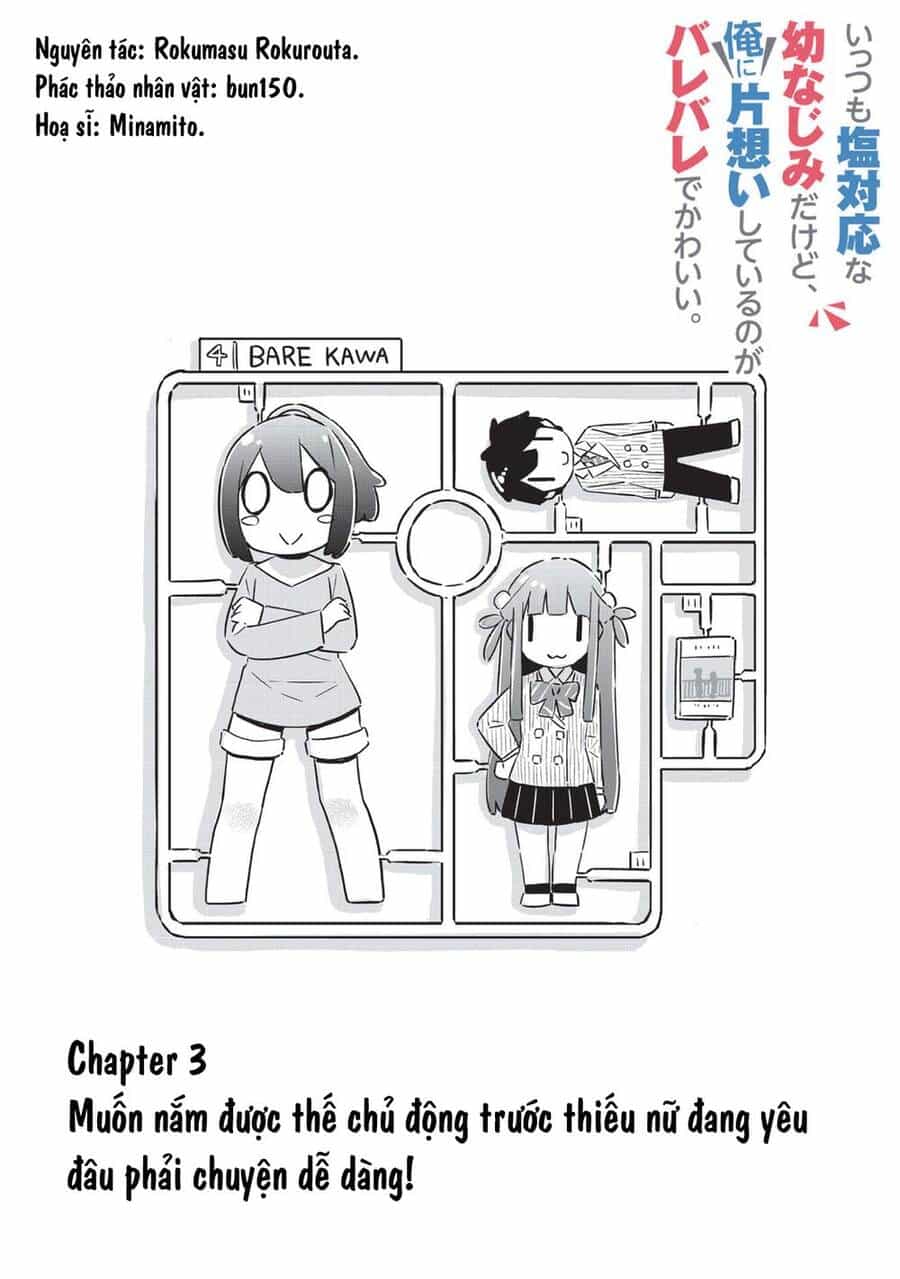 Itsumo Shiotaiou Na Osananajimi Dakedo, Ore Ni Kataomoi Shite Iru No Ga Barebare De Kawaii - Chương 3 - ảnh 3