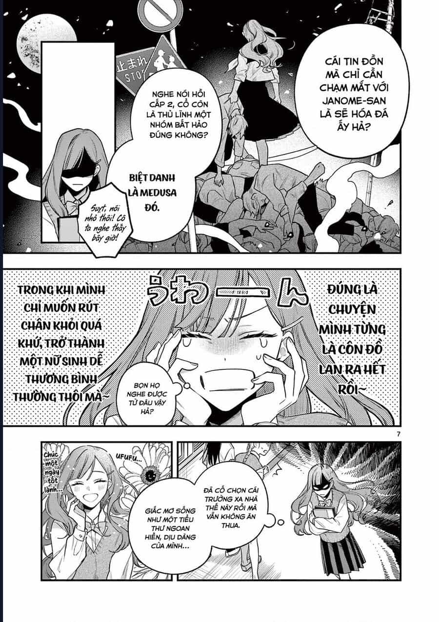 Janome-San Wa Hohoemitai! - Chương 1 - ảnh 6