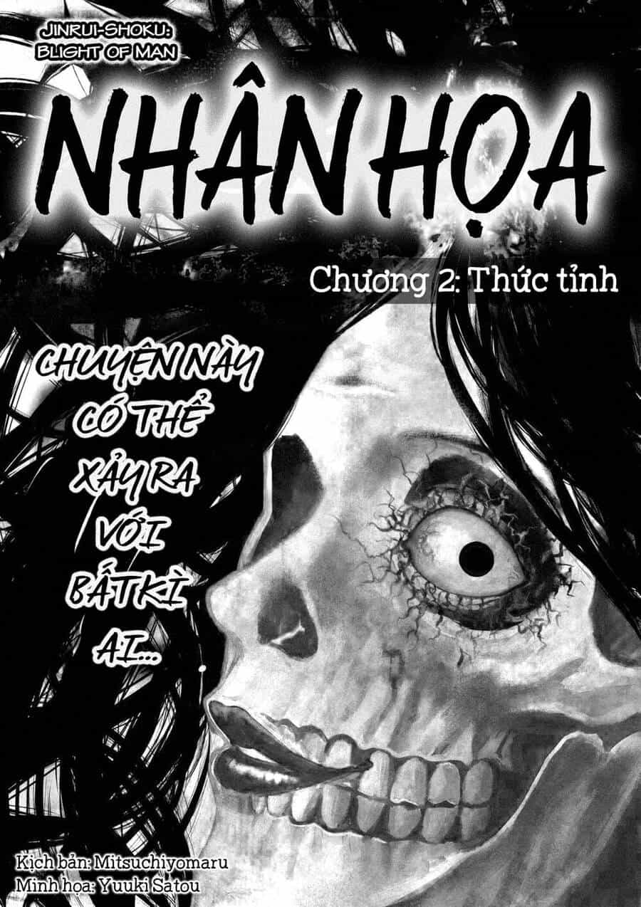 Jinrui Shoku - Chương 2 - ảnh 2