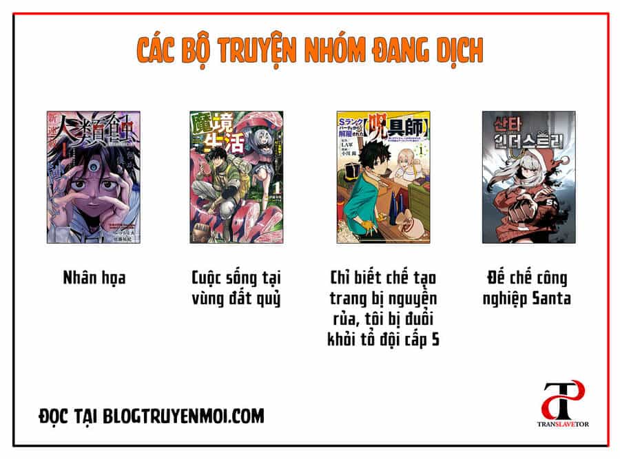 Jinrui Shoku - Chương 9 - ảnh 25