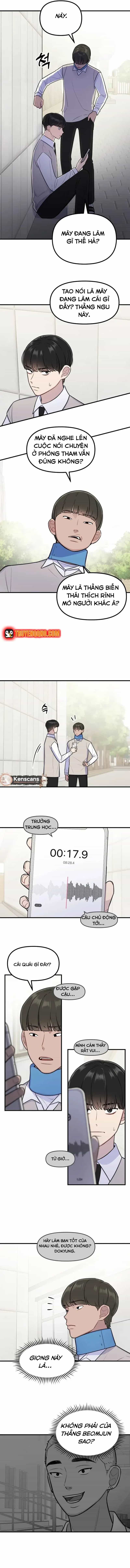 Jiyujiyo - Chương 11 - ảnh 7