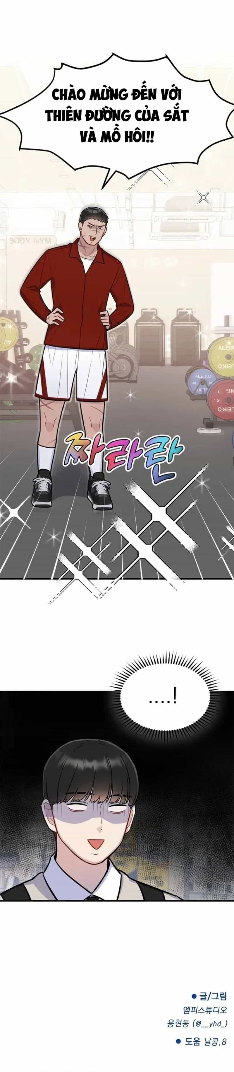 Jiyujiyo - Chương 12 - ảnh 10
