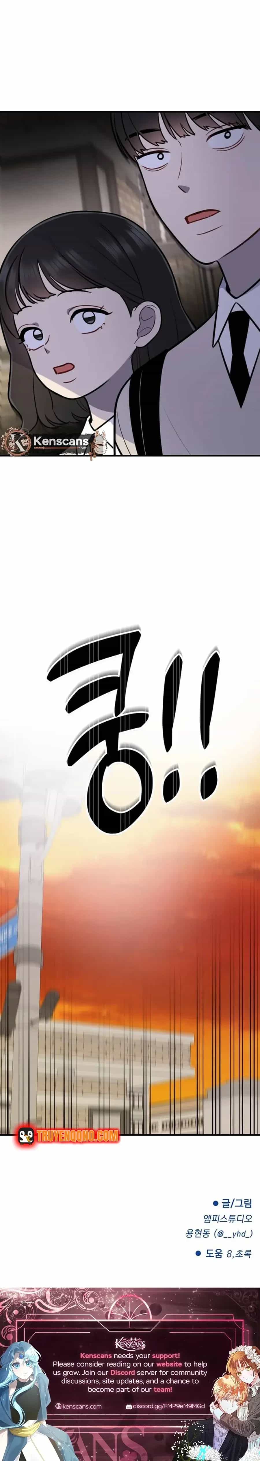 Jiyujiyo - Chương 14 - ảnh 17