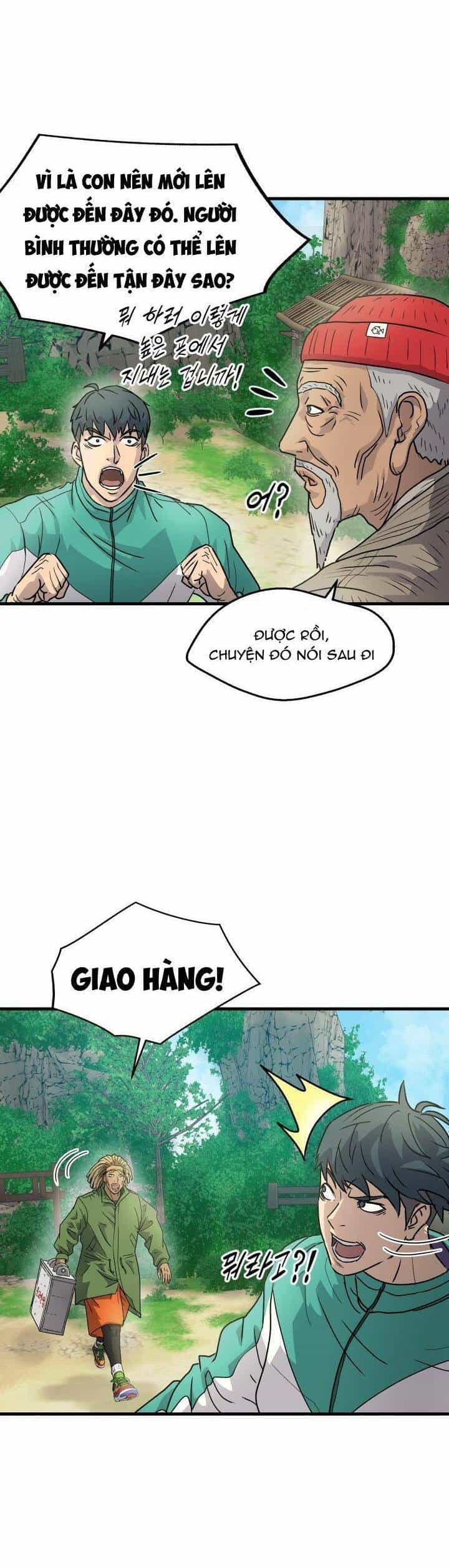 Jo Dong-Gil - Chương 4 - ảnh 10