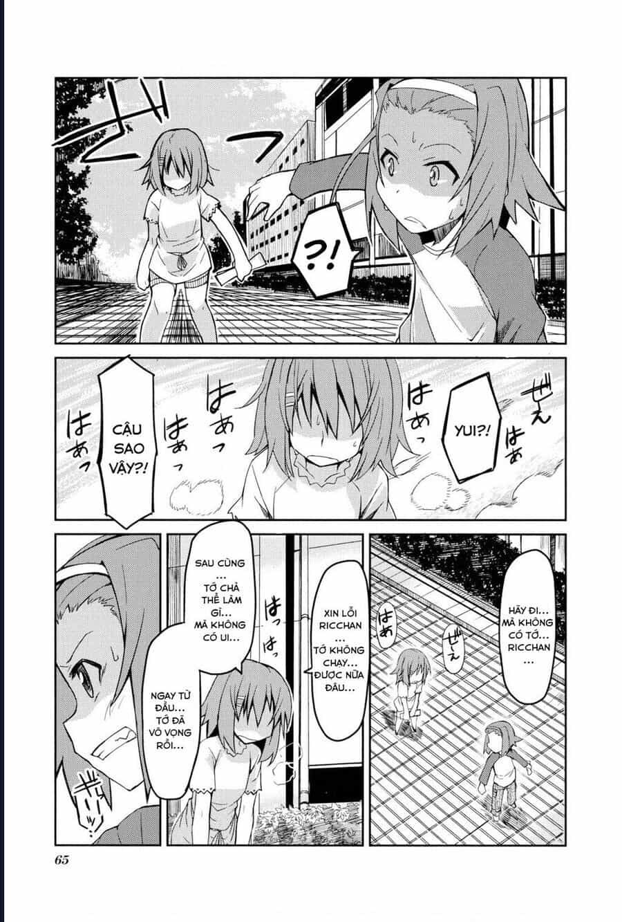 K-On! Story Anthology Comic - Chương 10 - ảnh 10