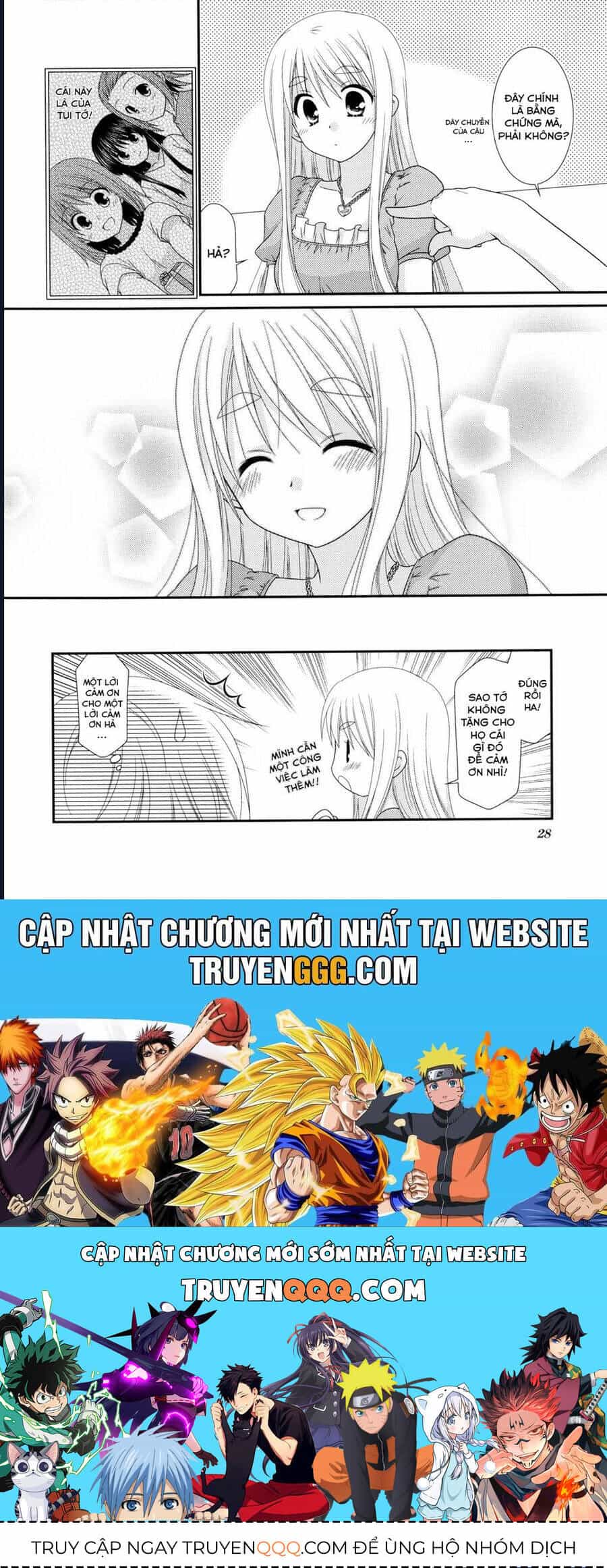 K-On! Story Anthology Comic - Chương 4 - ảnh 4