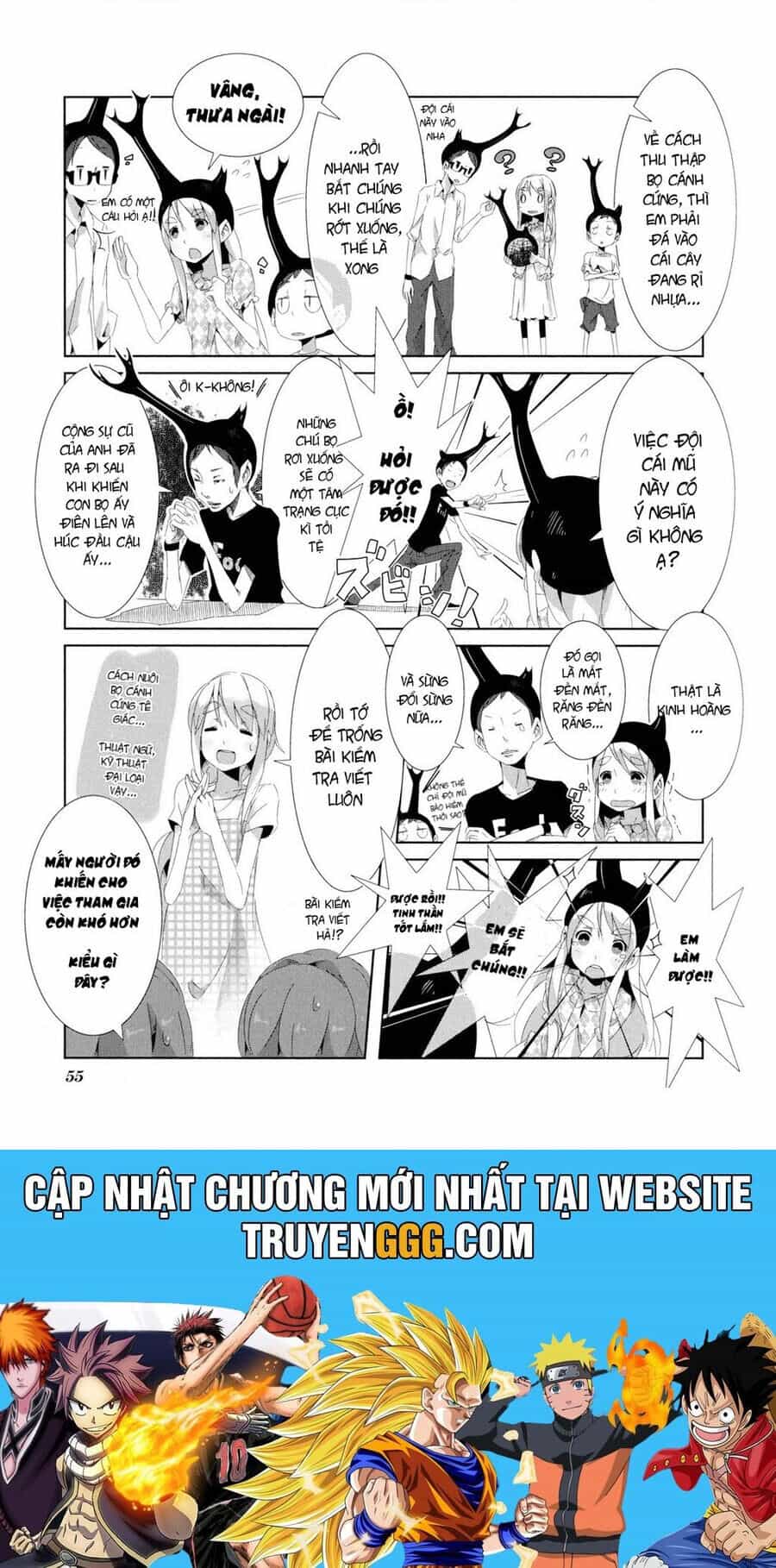 K-On! Story Anthology Comic - Chương 9 - ảnh 3