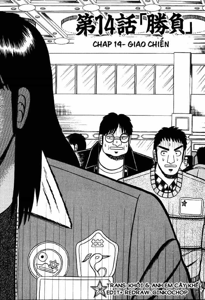 Kaiji - Chương 14 - ảnh 1