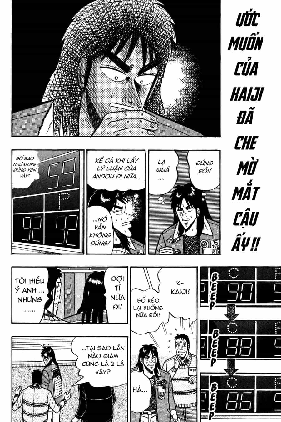 Kaiji - Chương 22 - ảnh 10