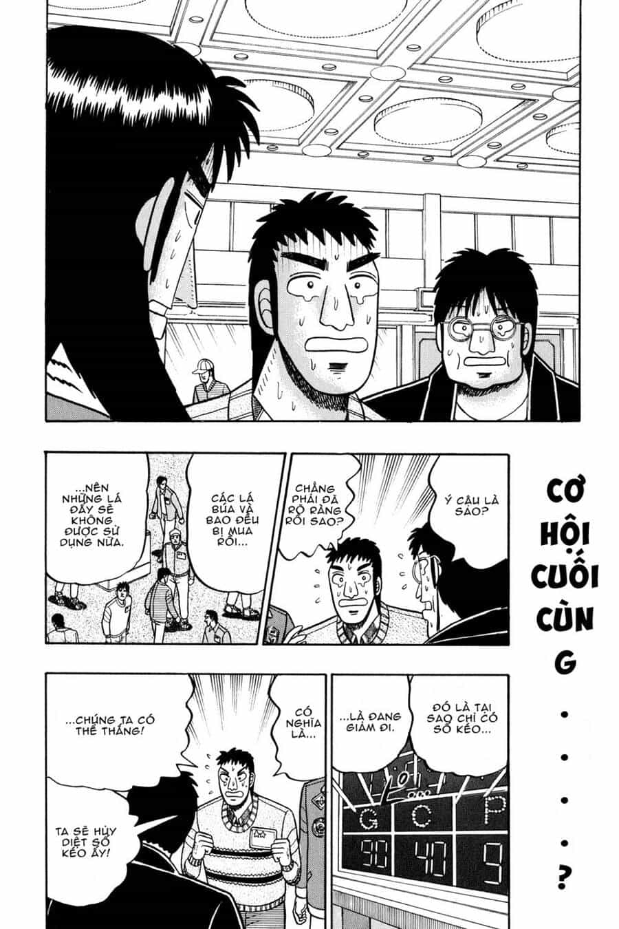 Kaiji - Chương 23 - ảnh 3