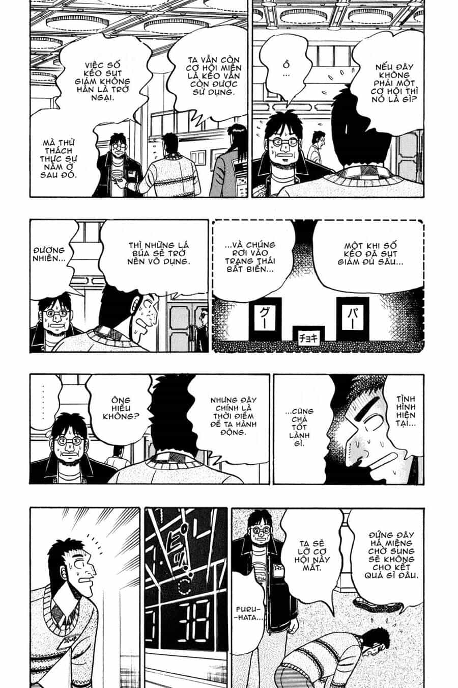 Kaiji - Chương 23 - ảnh 4