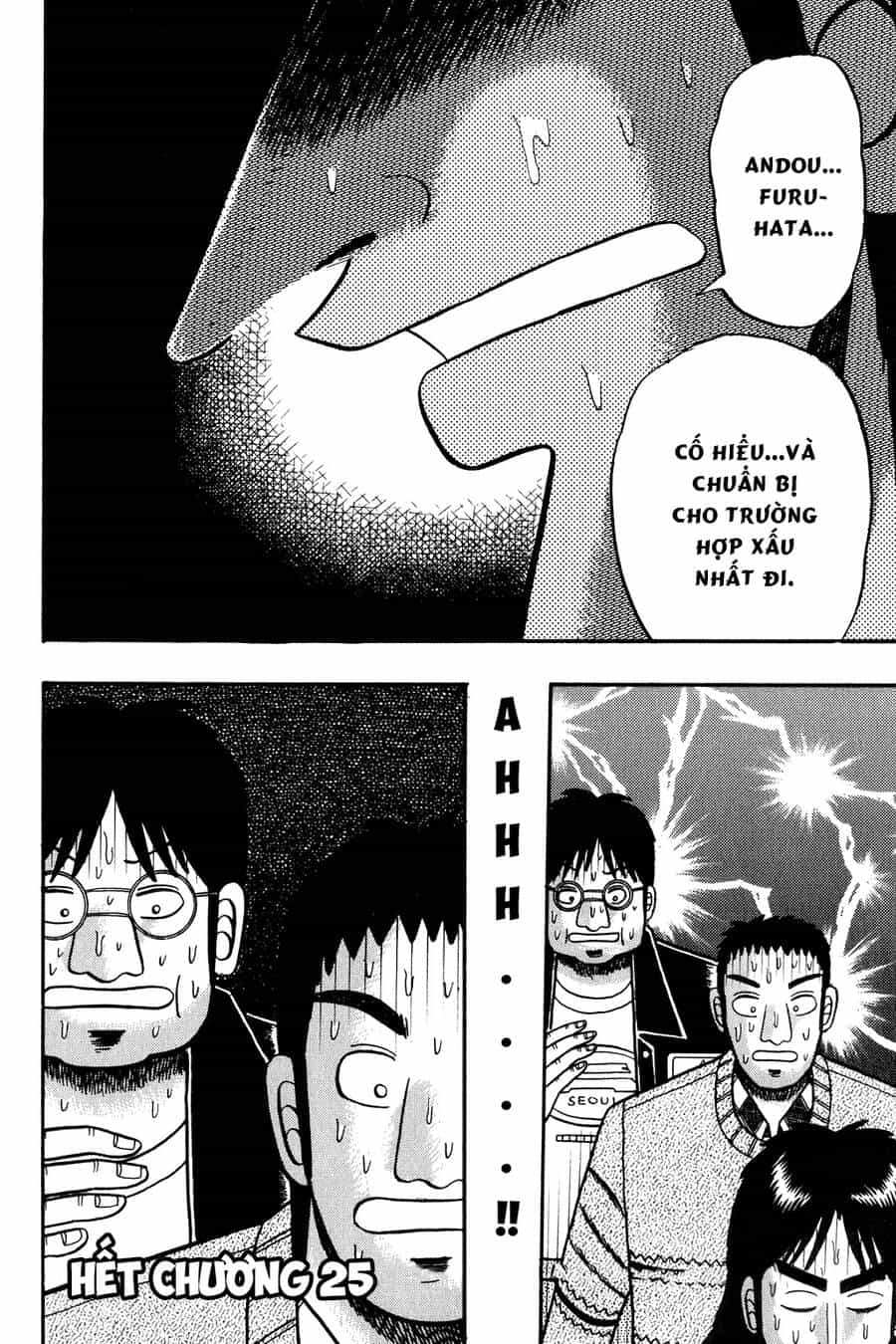 Kaiji - Chương 25 - ảnh 15