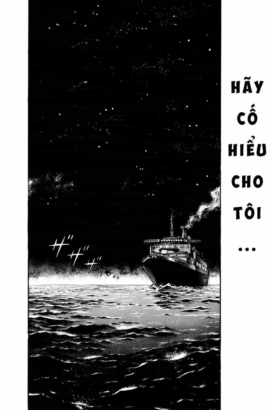 Kaiji - Chương 26 - ảnh 1