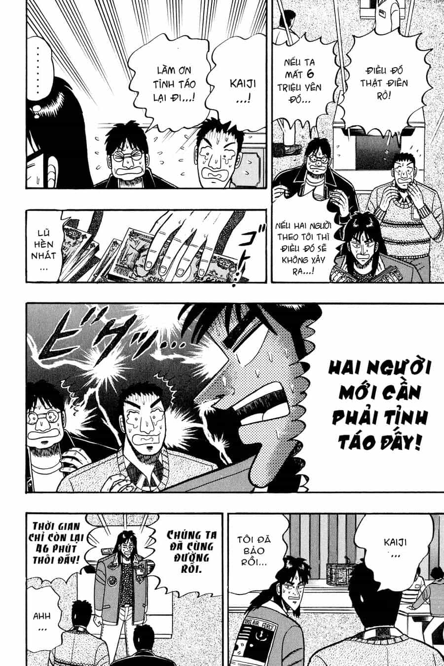 Kaiji - Chương 26 - ảnh 10