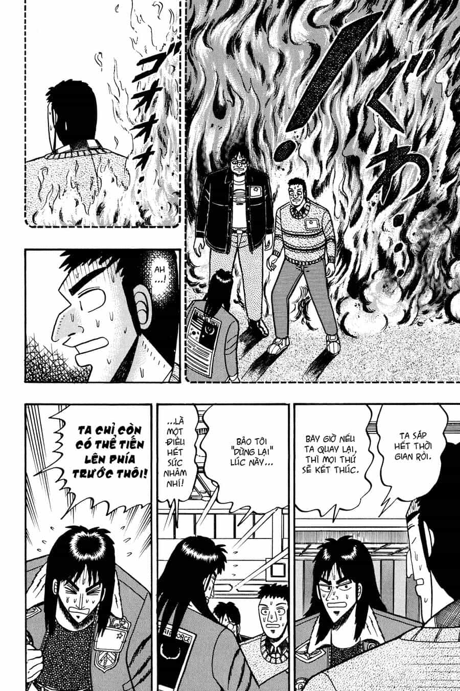 Kaiji - Chương 26 - ảnh 12