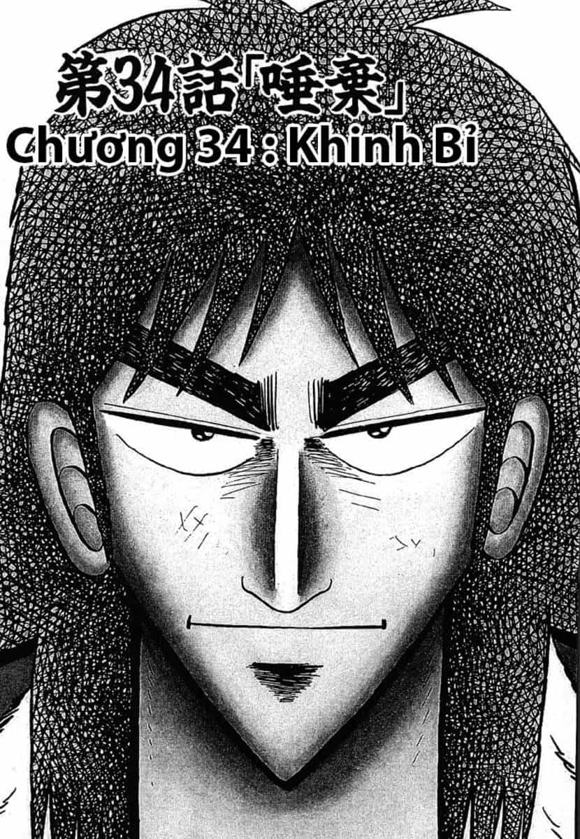 Kaiji - Chương 34 - ảnh 1
