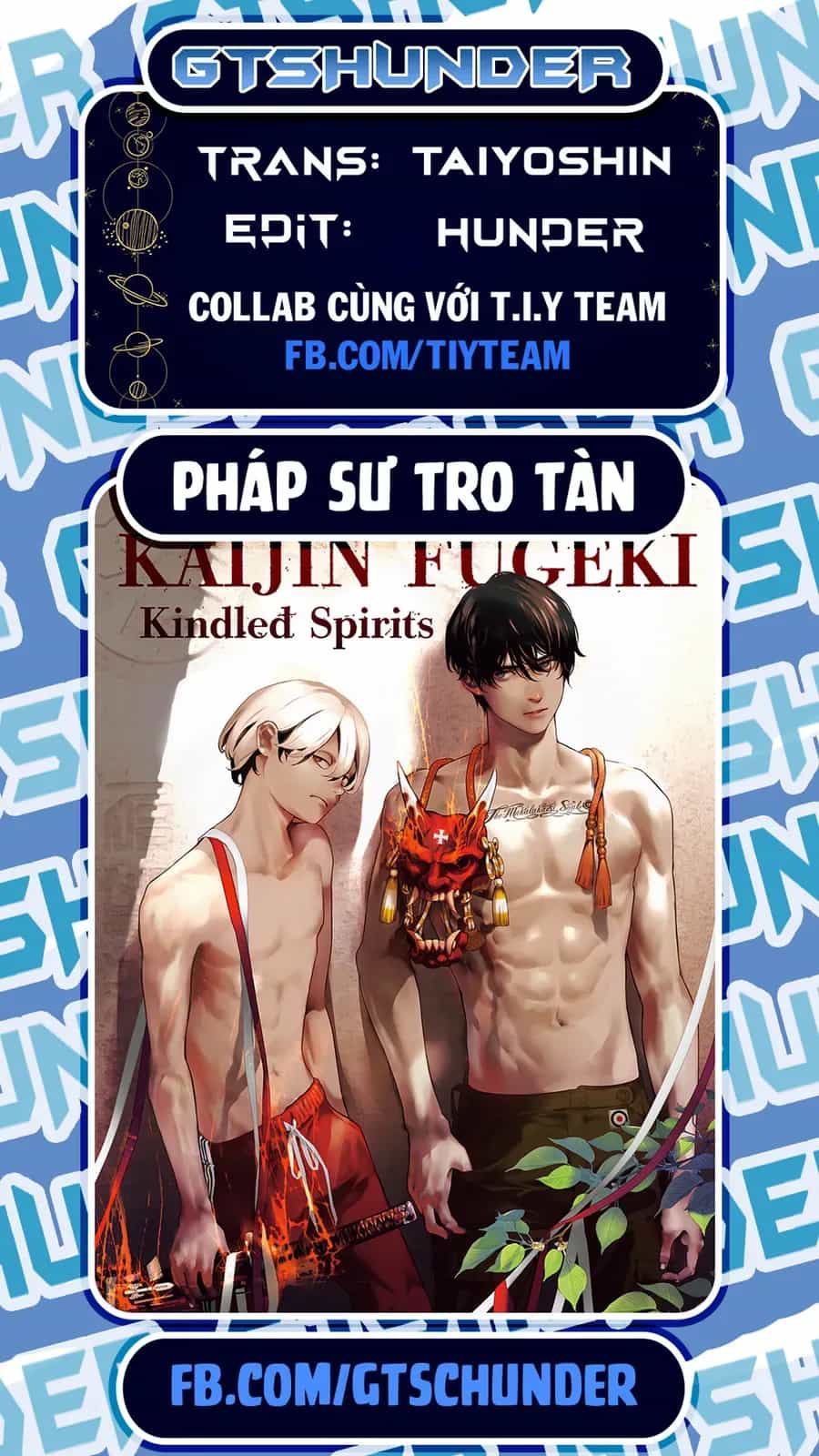 Kaijin Fugeki - Chương 55 - ảnh 19