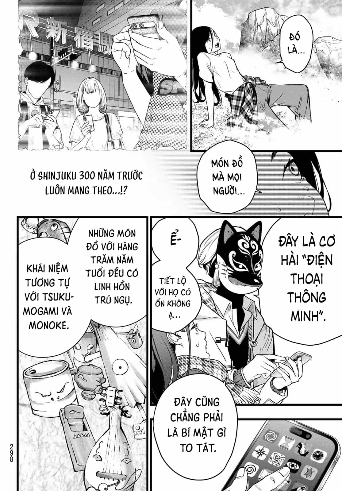 Kaijin Fugeki - Chương 86 - ảnh 12