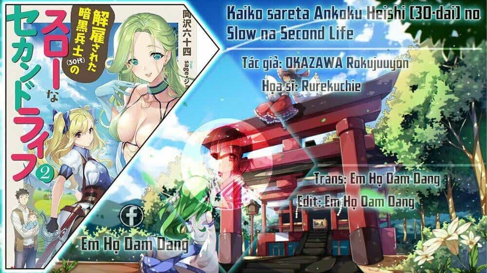 Kaiko Sareta Ankoku Heishi (30-Dai) No Slow Na Second Life - Chương 7.5 - ảnh 2