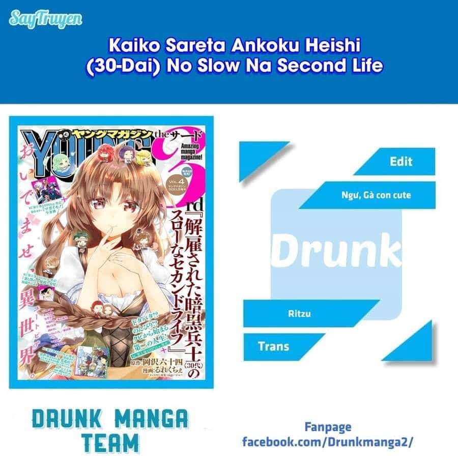Kaiko Sareta Ankoku Heishi (30-Dai) No Slow Na Second Life - Chương 14.1 - ảnh 2