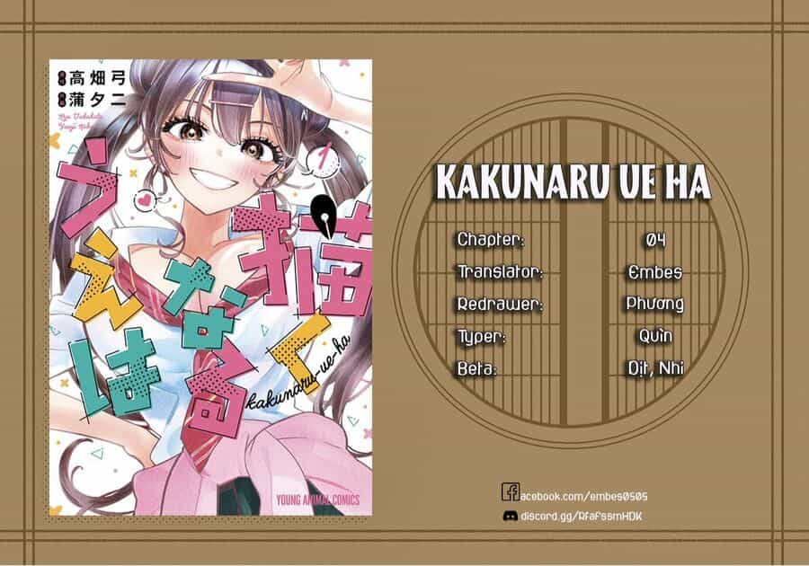 Kakunaru Ue Ha - Chuong 4 - ảnh 2