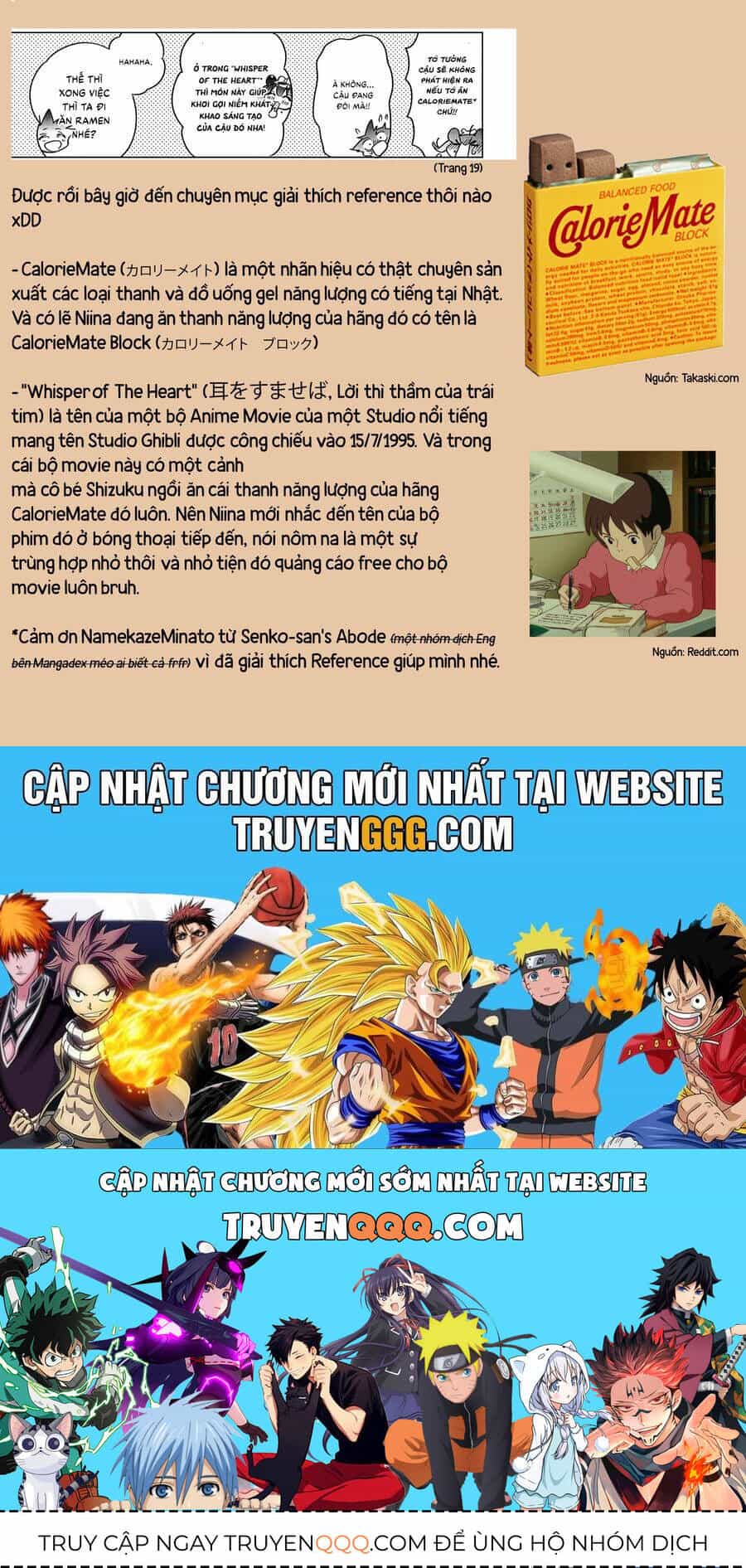 Kakunaru Ue Wa - Chương 14 - ảnh 26