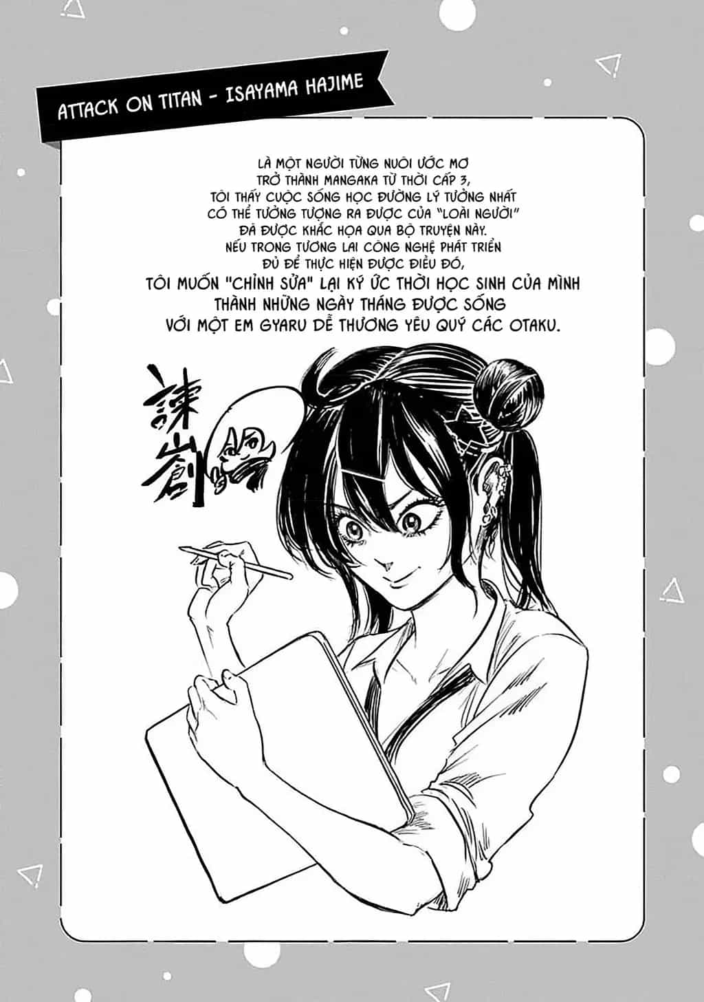 Kakunaru Ue Wa - Chương 13.5 - ảnh 6