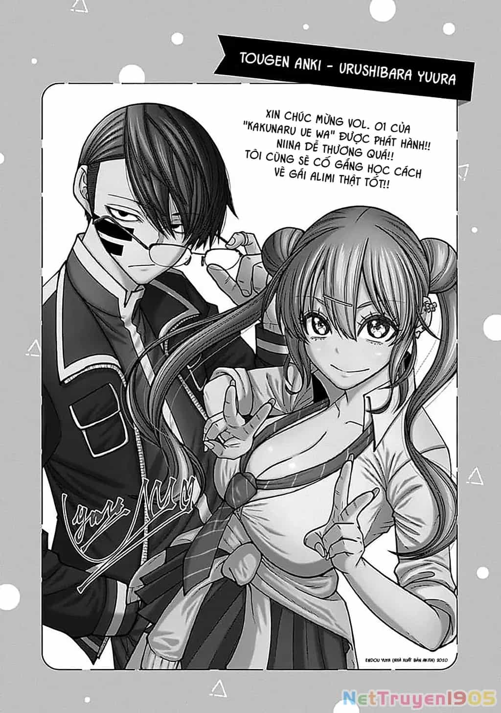Kakunaru Ue Wa - Chương 13.5 - ảnh 7