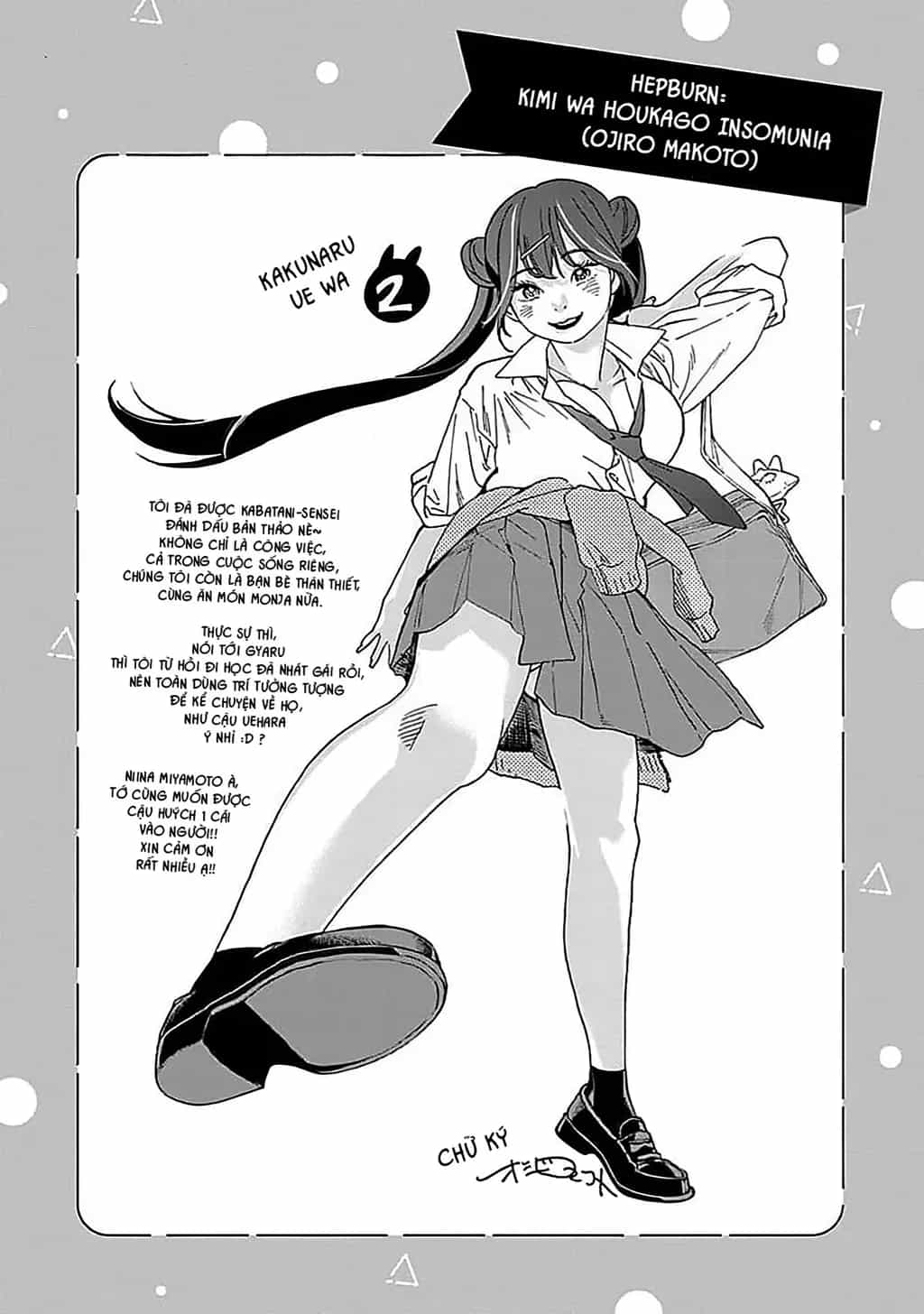 Kakunaru Ue Wa - Chương 13.5 - ảnh 9