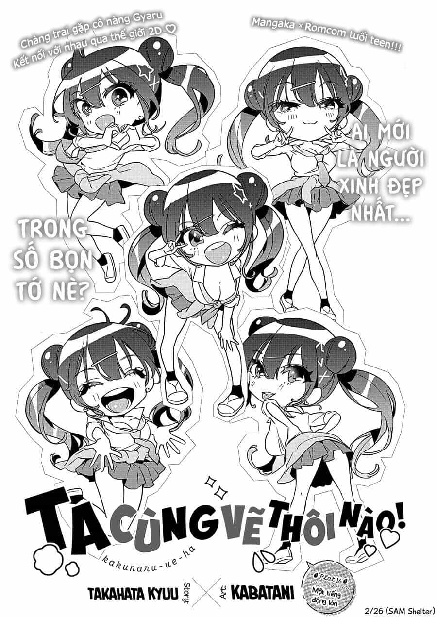 Kakunaru Ue Wa - Chương 16 - ảnh 2