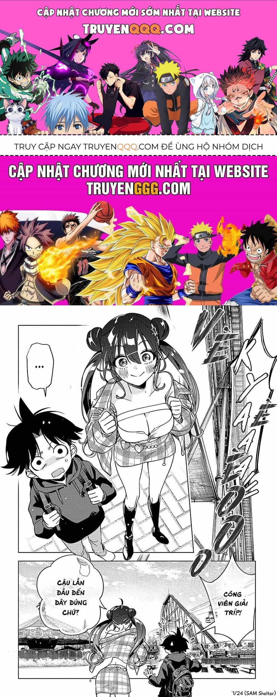 Kakunaru Ue Wa - Chương 21 - ảnh 1
