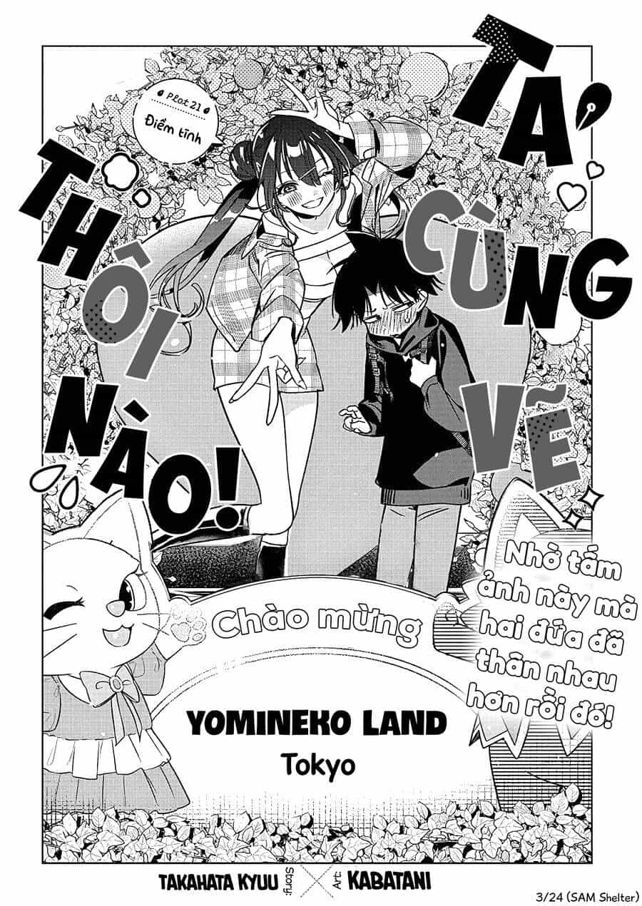 Kakunaru Ue Wa - Chương 21 - ảnh 3