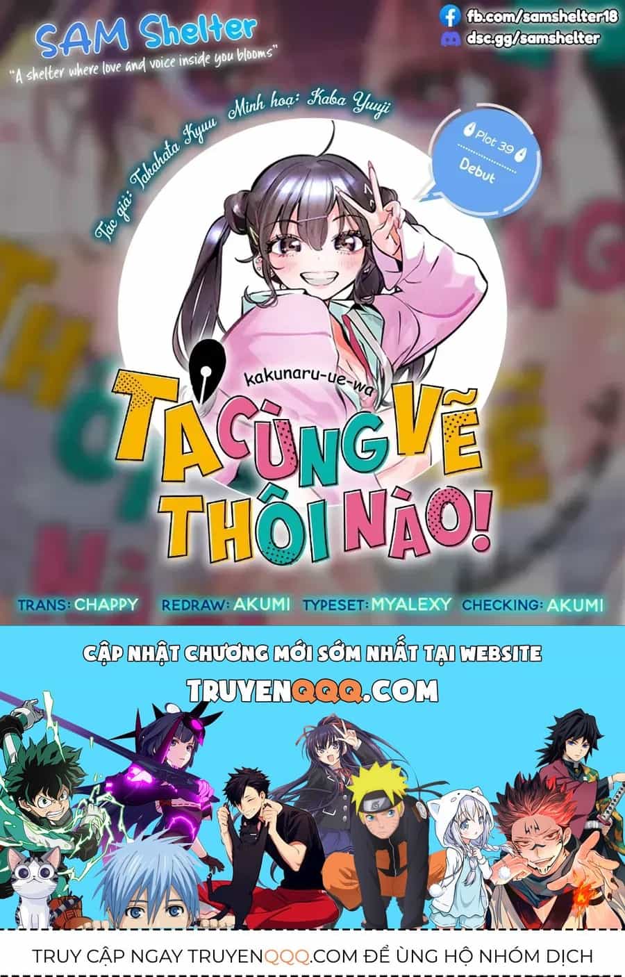 Kakunaru Ue Wa - Chương 39 - ảnh 22