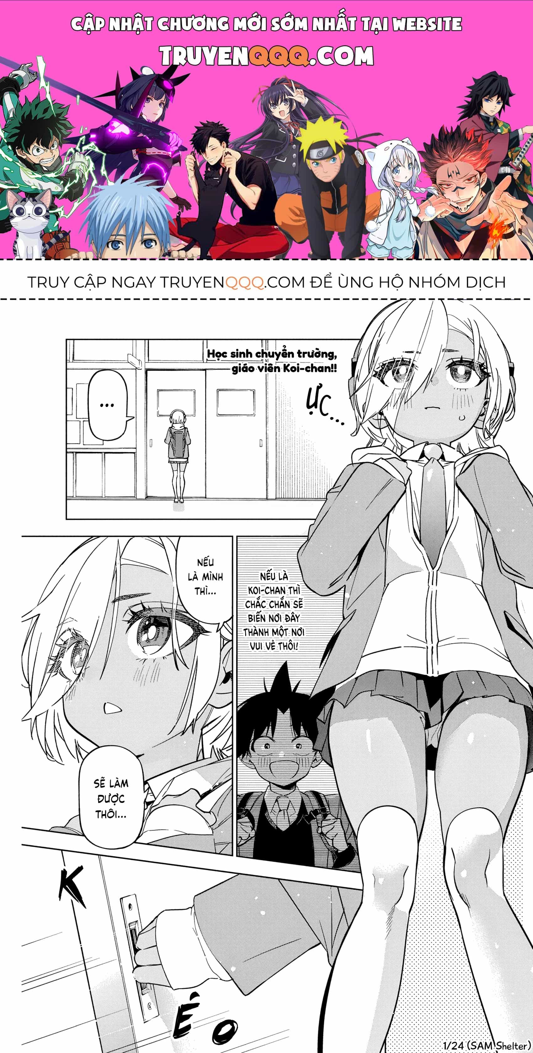 Kakunaru Ue Wa - Chương 43 - ảnh 1