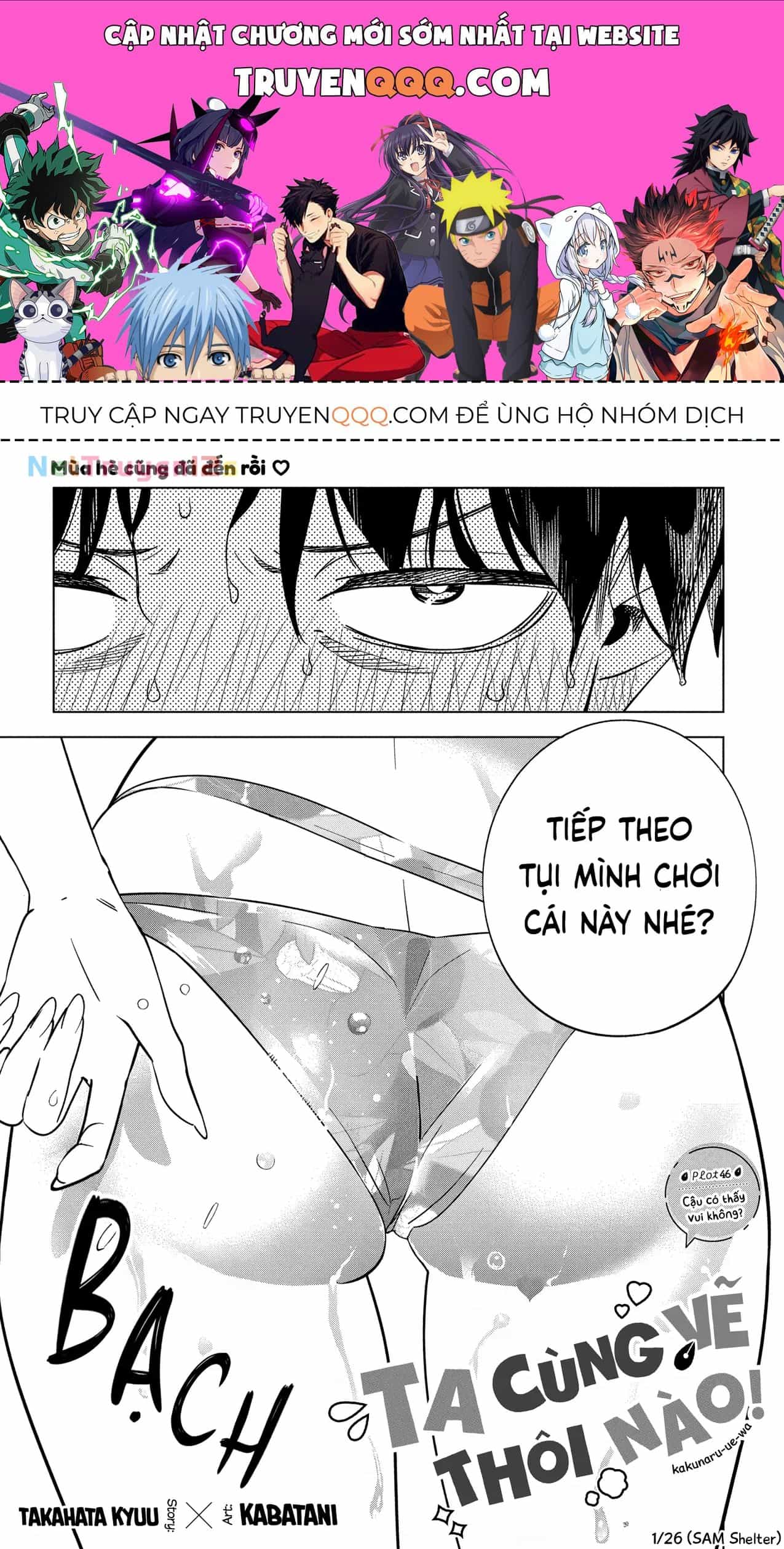 Kakunaru Ue Wa - Chương 46 - ảnh 1