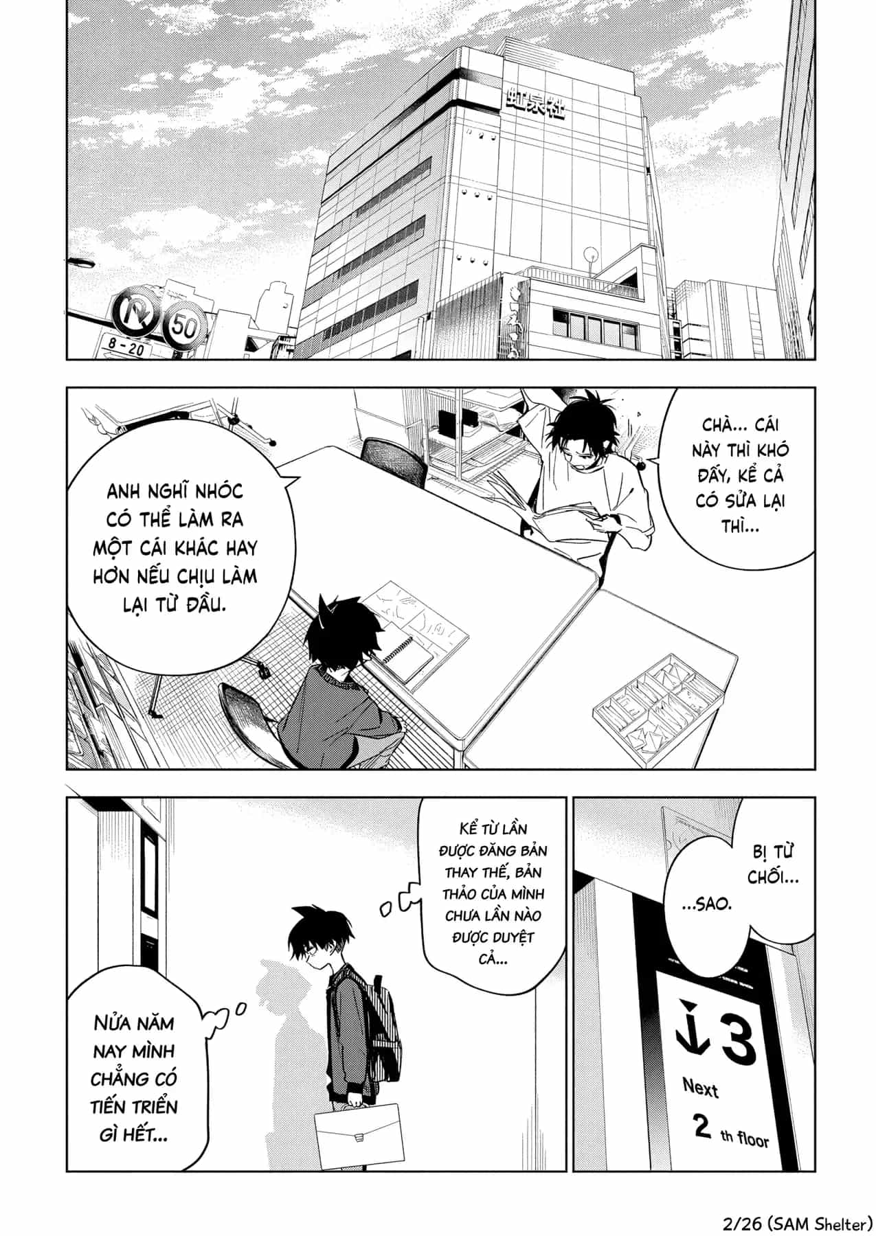 Kakunaru Ue Wa - Chương 46 - ảnh 2