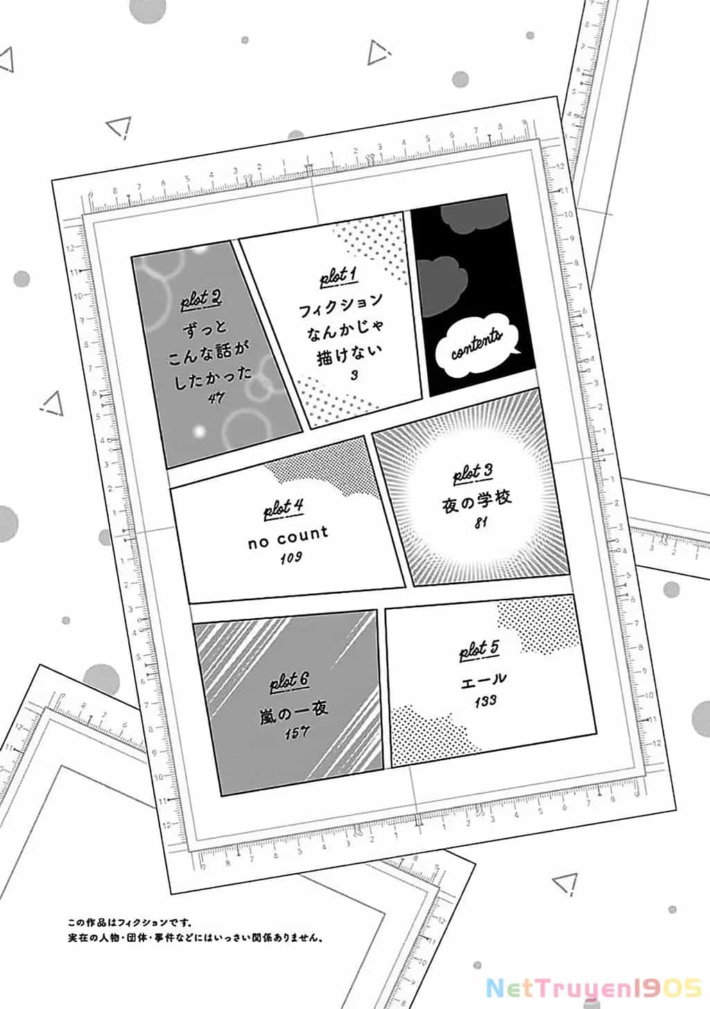 Kakunaru Ue Wa - Chương 6.5 - ảnh 4