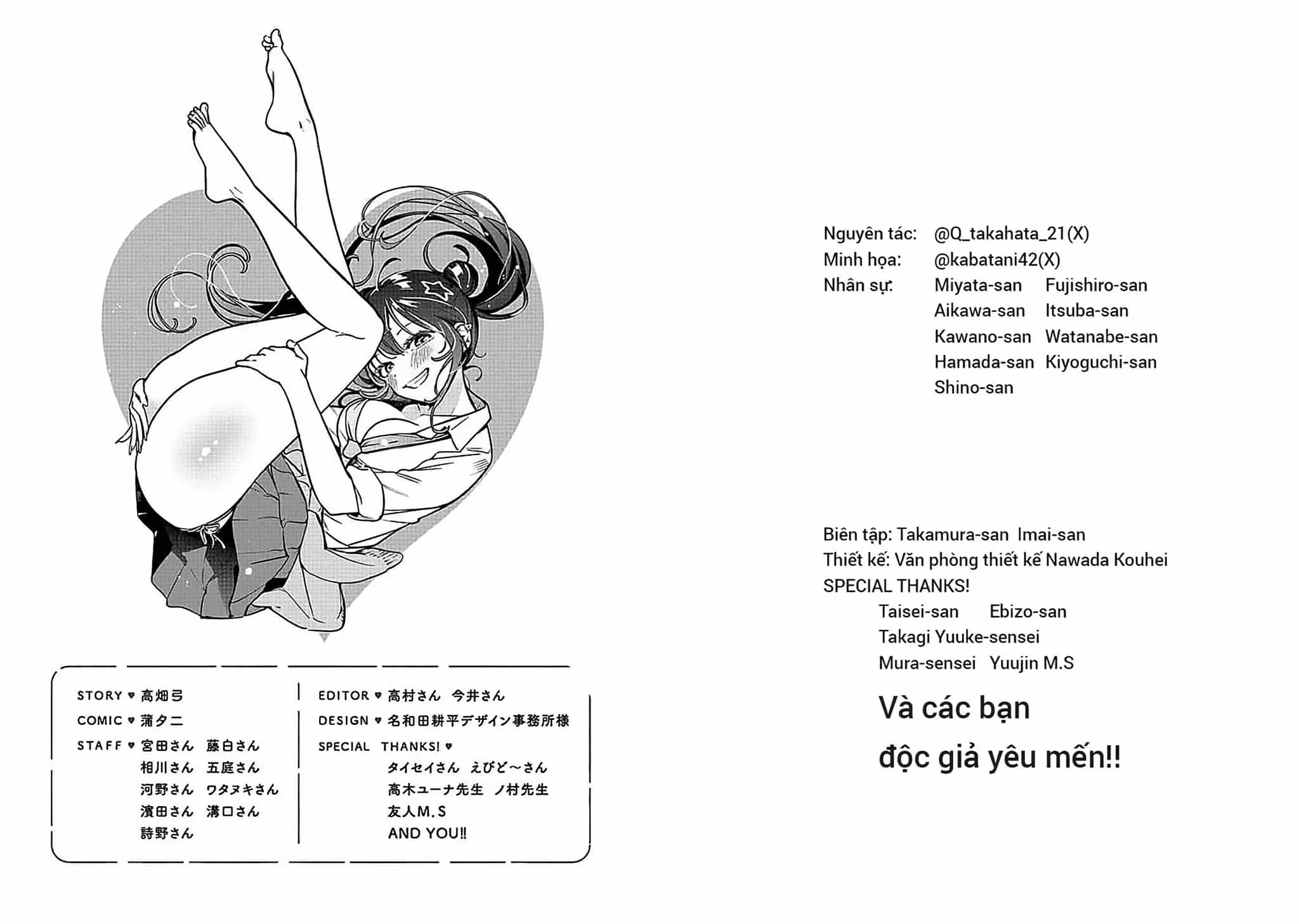Kakunaru Ue Wa - Chương 6.5 - ảnh 8
