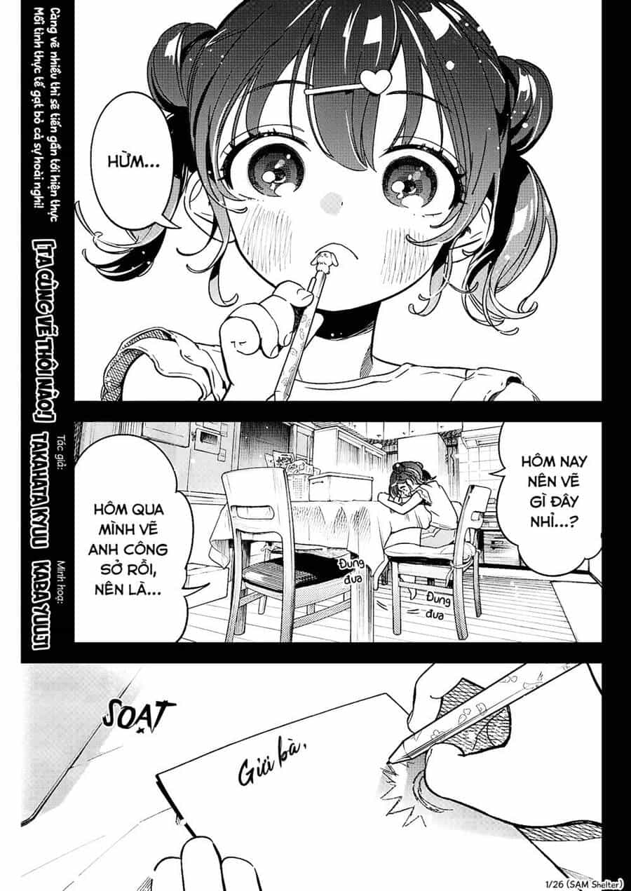 Kakunaru Ue Wa - Chương 9 - ảnh 1