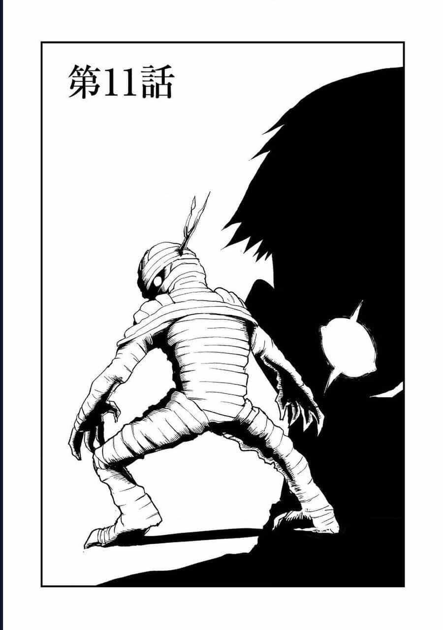 Kakure Tensei - Chương 11 - ảnh 5