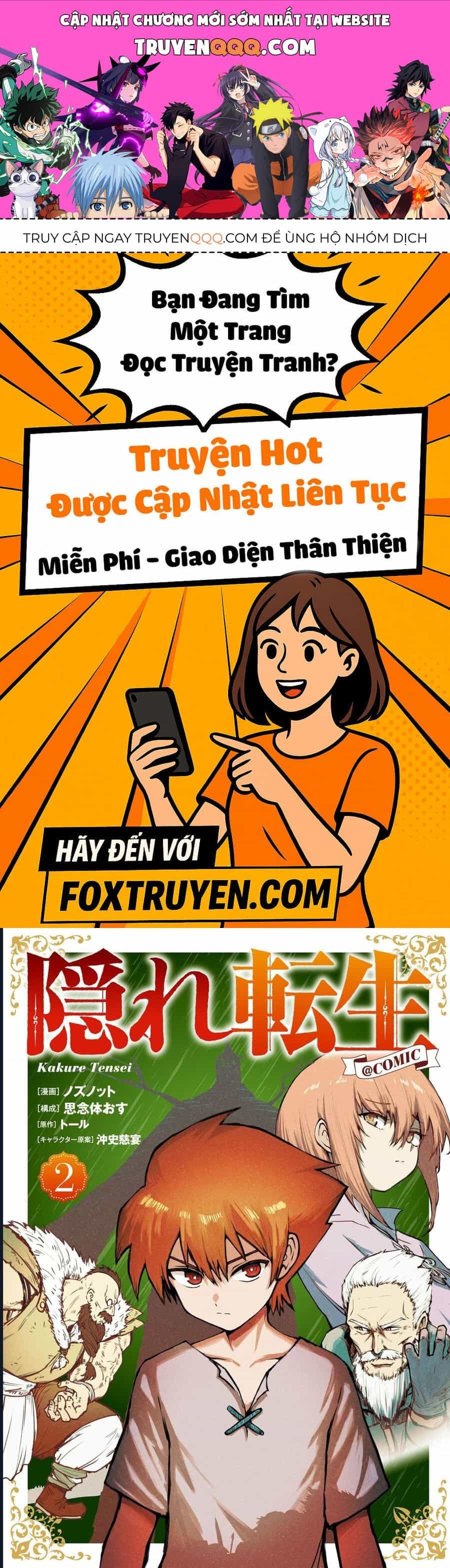 Kakure Tensei - Chương 14 - ảnh 1