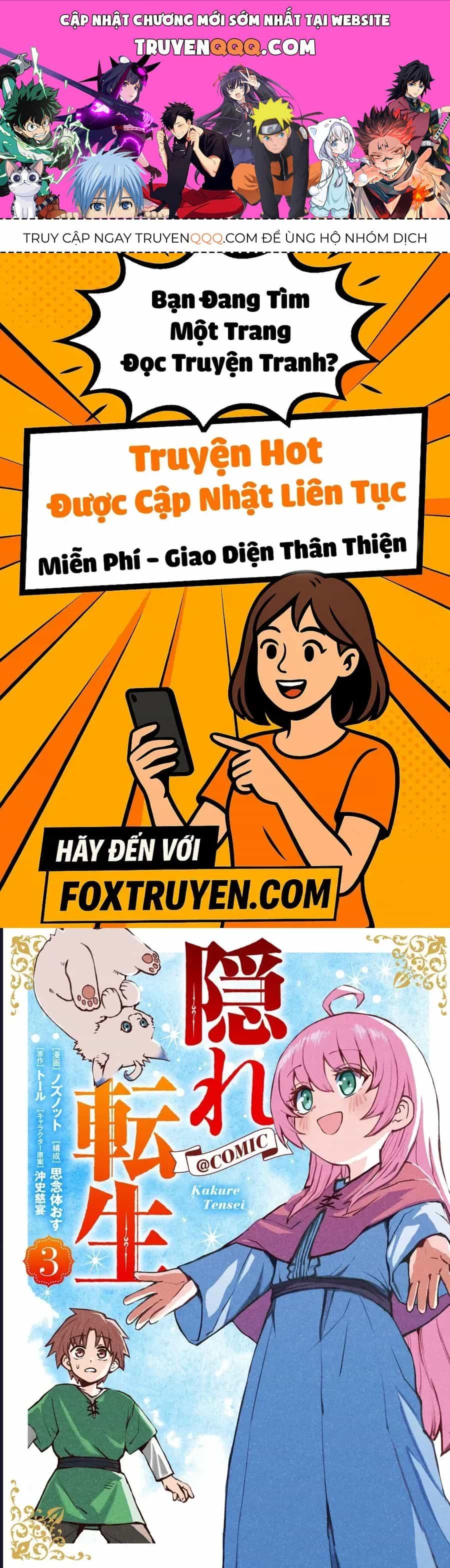 Kakure Tensei - Chương 15 - ảnh 1