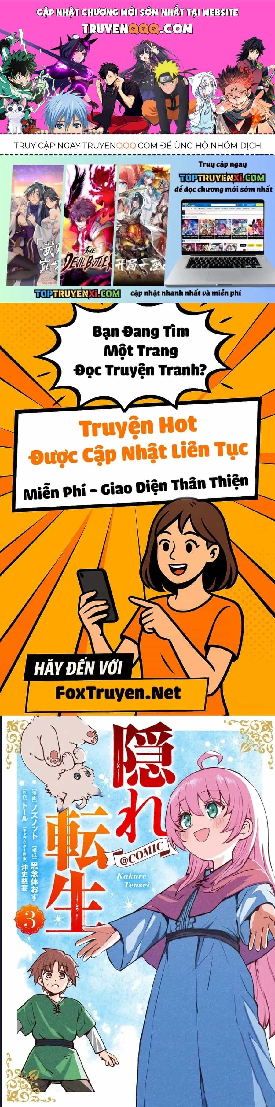 Kakure Tensei - Chương 17 - ảnh 1