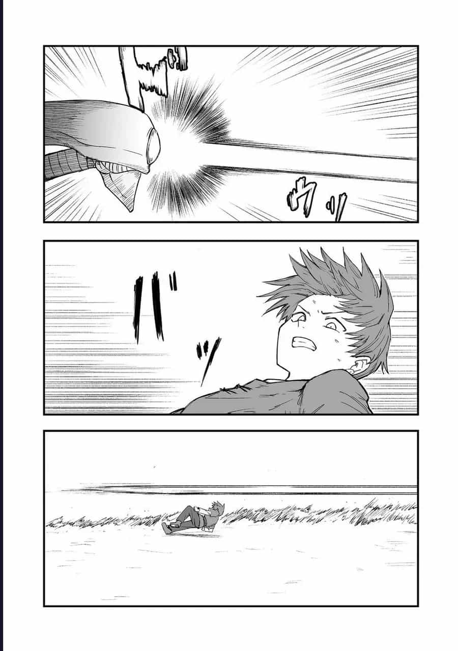 Kakure Tensei - Chương 17 - ảnh 14