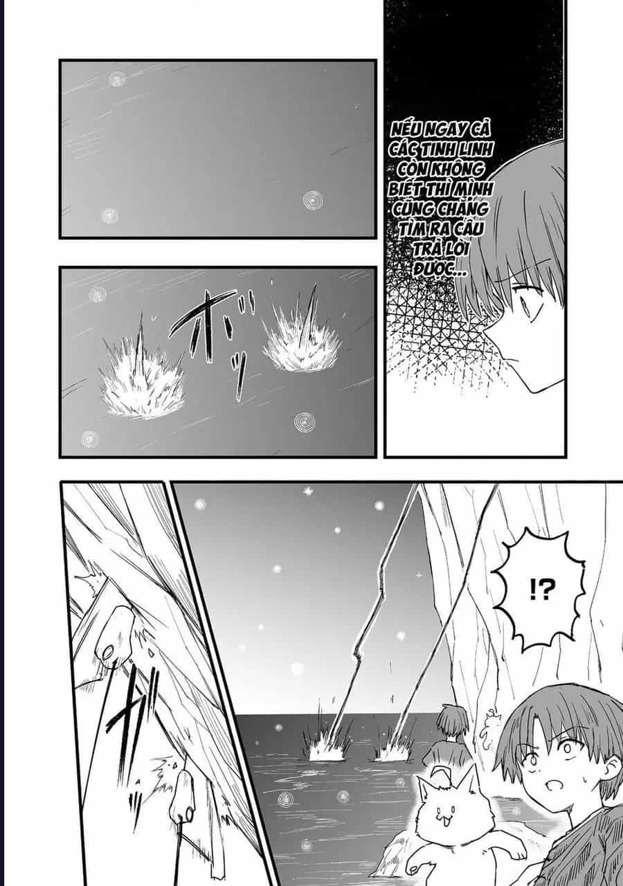 Kakure Tensei - Chương 17 - ảnh 30